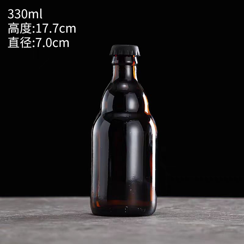 Empty Recyclable Custom 250ml 500ml 330ml Beer Bottle Brown Perfume Glass Bottle 640ml Crown Cap Bottle