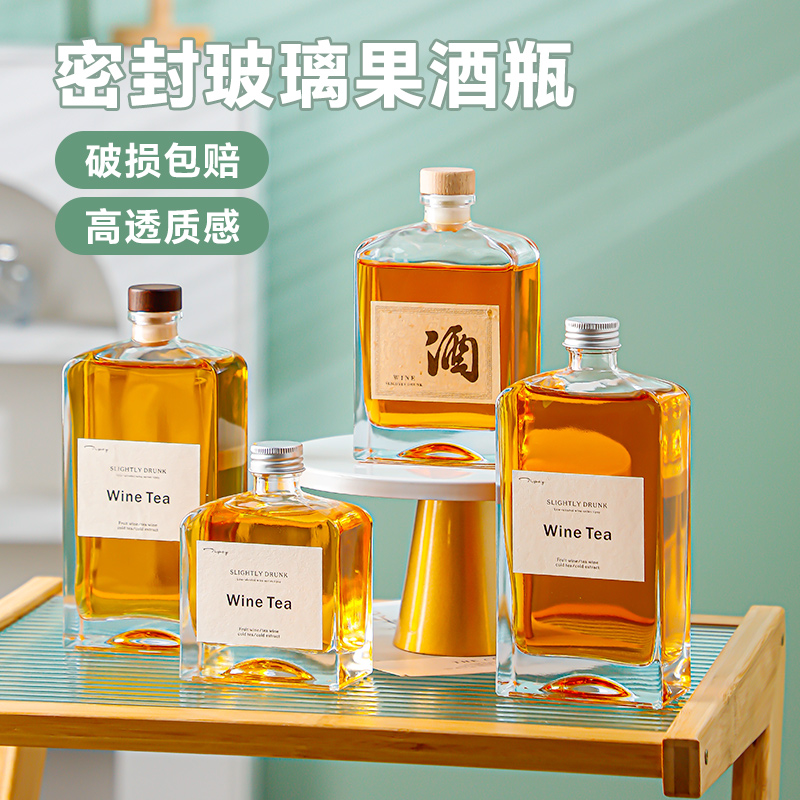 Luxury Custom Printing Empty Square Upscale Quality Wholesale New Design Custom Square Bottle Shape Gin Bottle