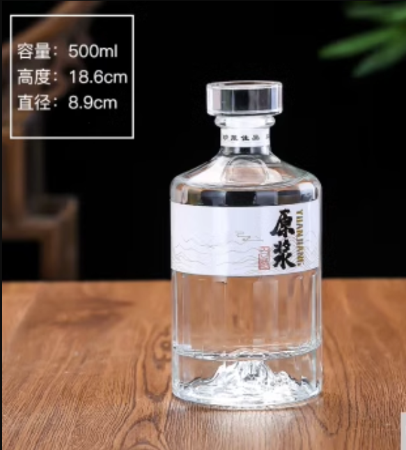 High Quality Fancy Ice Mountain Base 100ml 250ml 500ml Empty Liquor Spirits Glass Bottle for Vodka Gin Whiskey