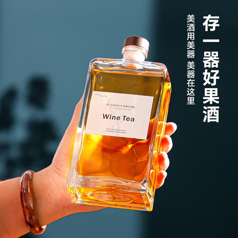 Luxury Custom Printing Empty Square Upscale Quality Wholesale New Design Custom Square Bottle Shape Gin Bottle