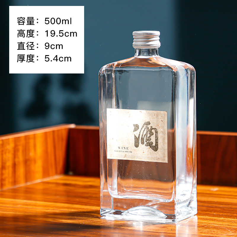 Luxury Custom Printing Empty Square Upscale Quality Wholesale New Design Custom Square Bottle Shape Gin Bottle